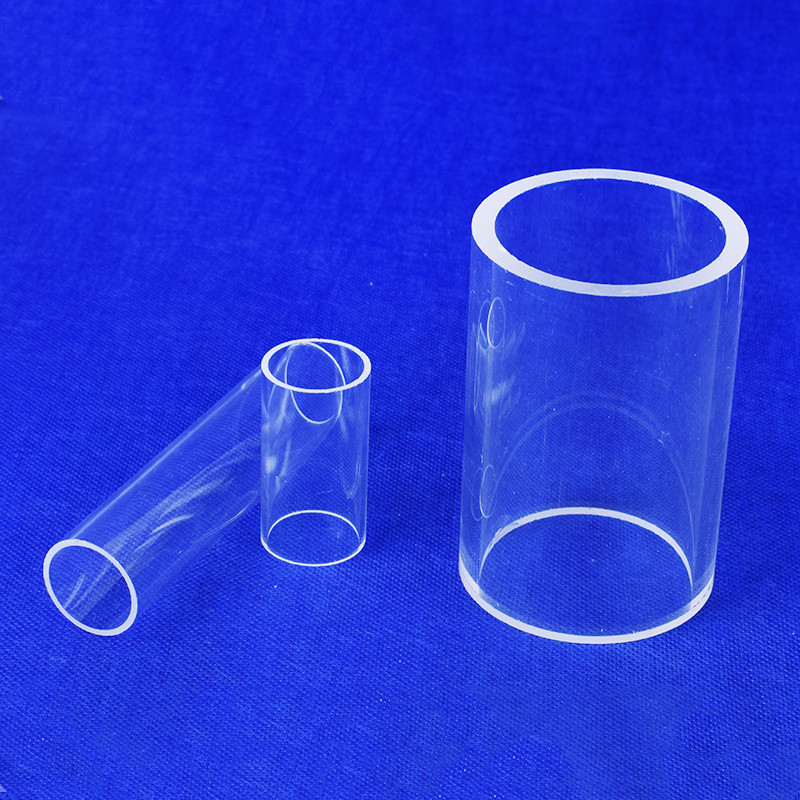 Quartz tube
